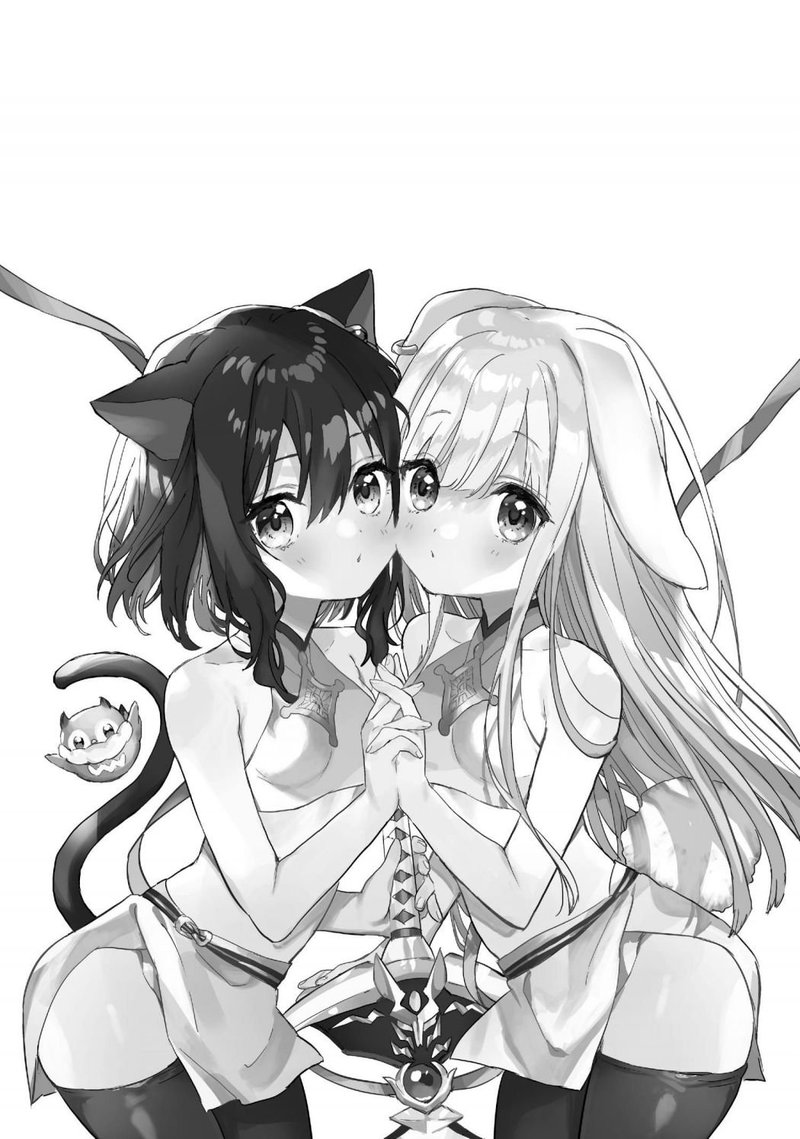 Tensei Shitara Ken Deshita Another Wish 14f 9