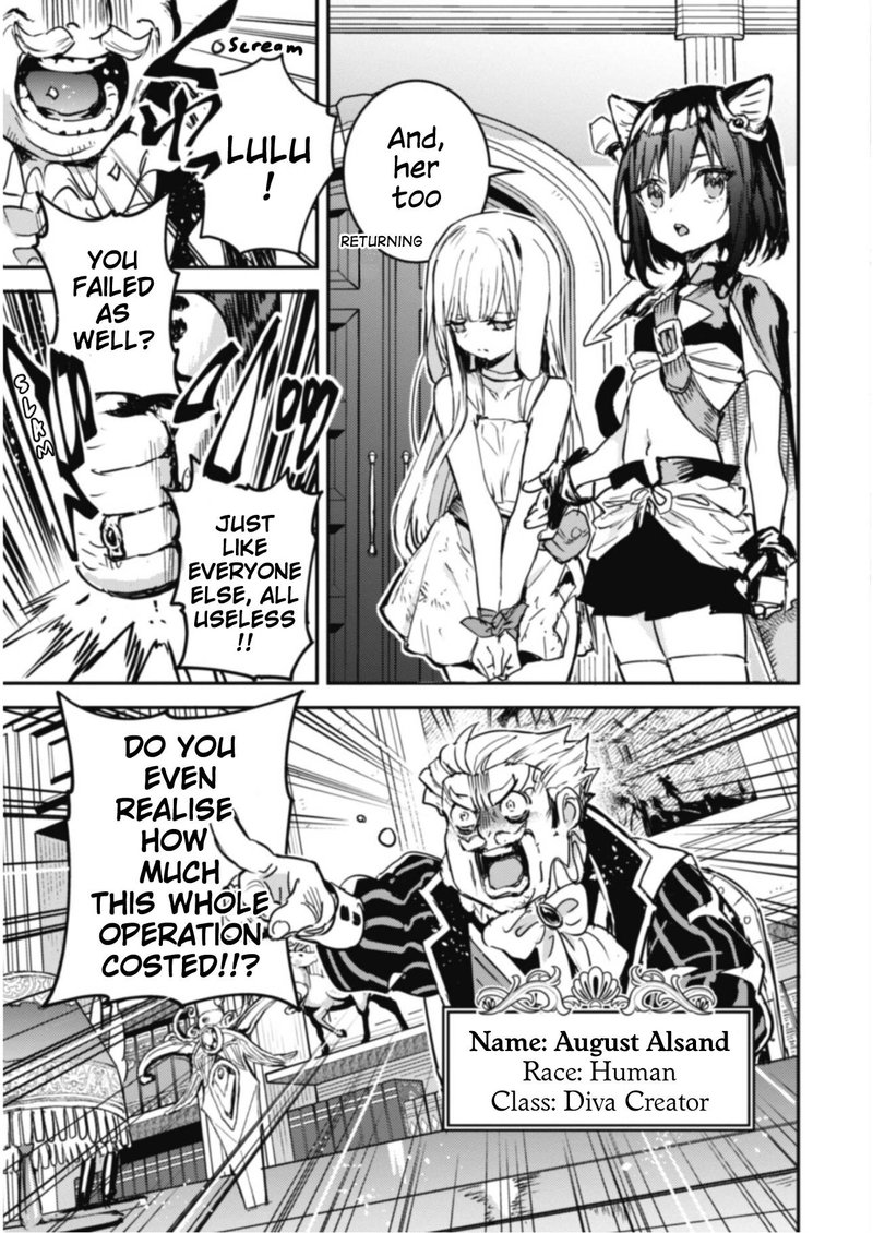 Tensei Shitara Ken Deshita Another Wish 15 20