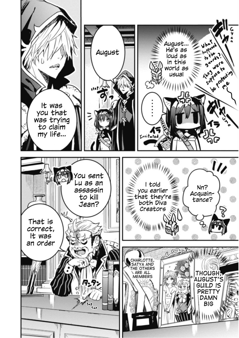 Tensei Shitara Ken Deshita Another Wish 15 21
