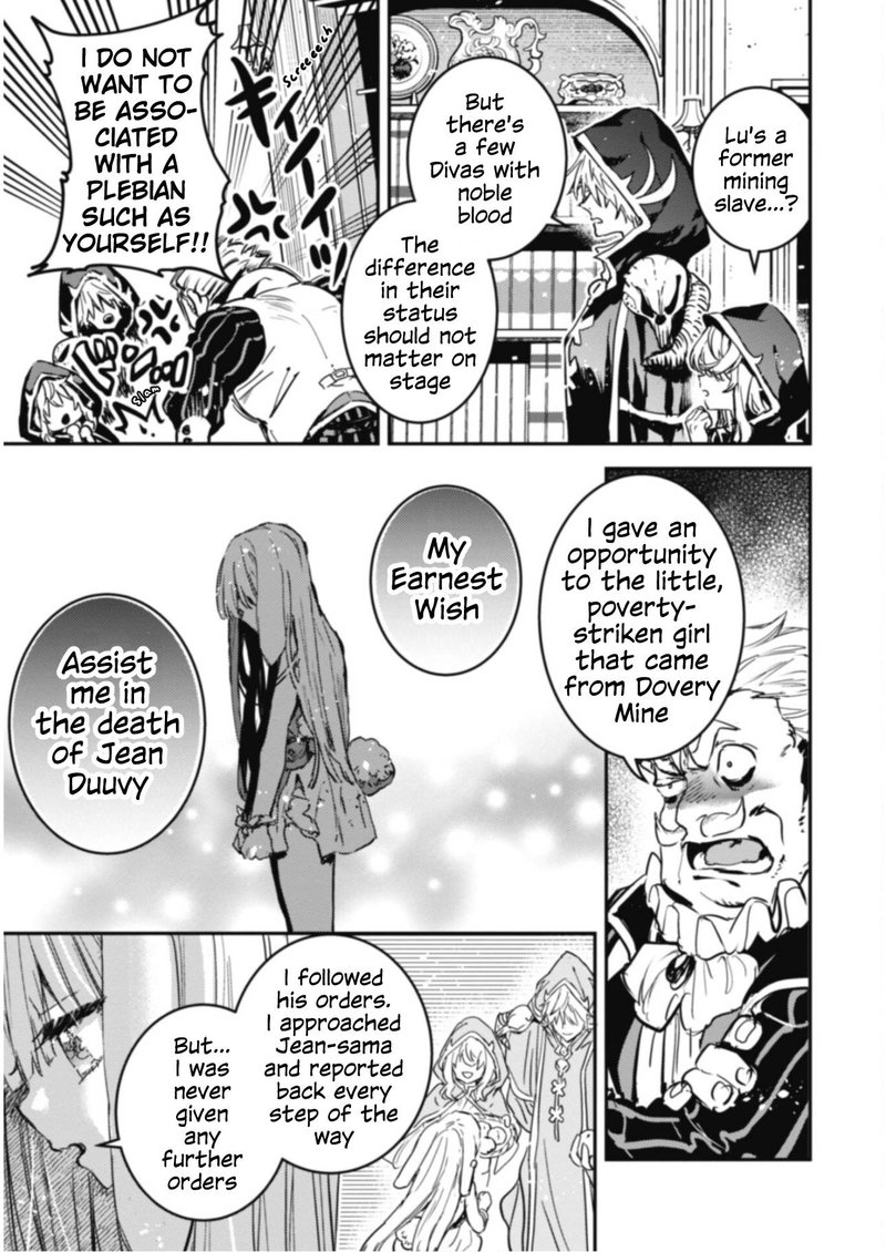 Tensei Shitara Ken Deshita Another Wish 15 24