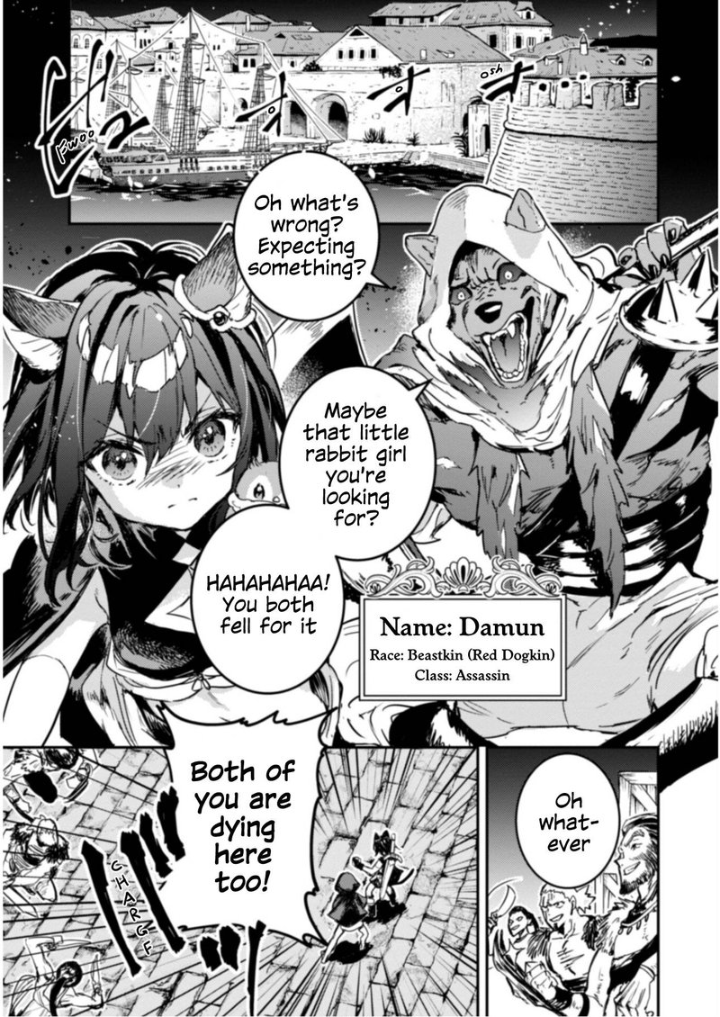 Tensei Shitara Ken Deshita Another Wish 15 4