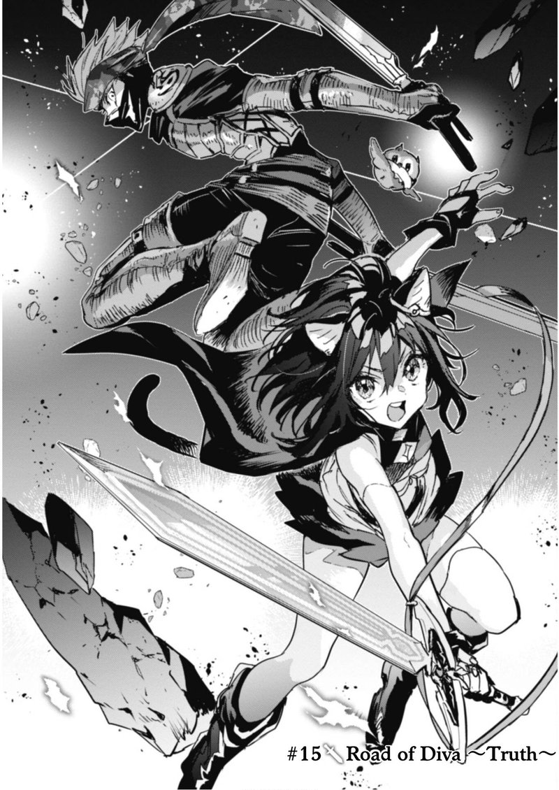 Tensei Shitara Ken Deshita Another Wish 15 5
