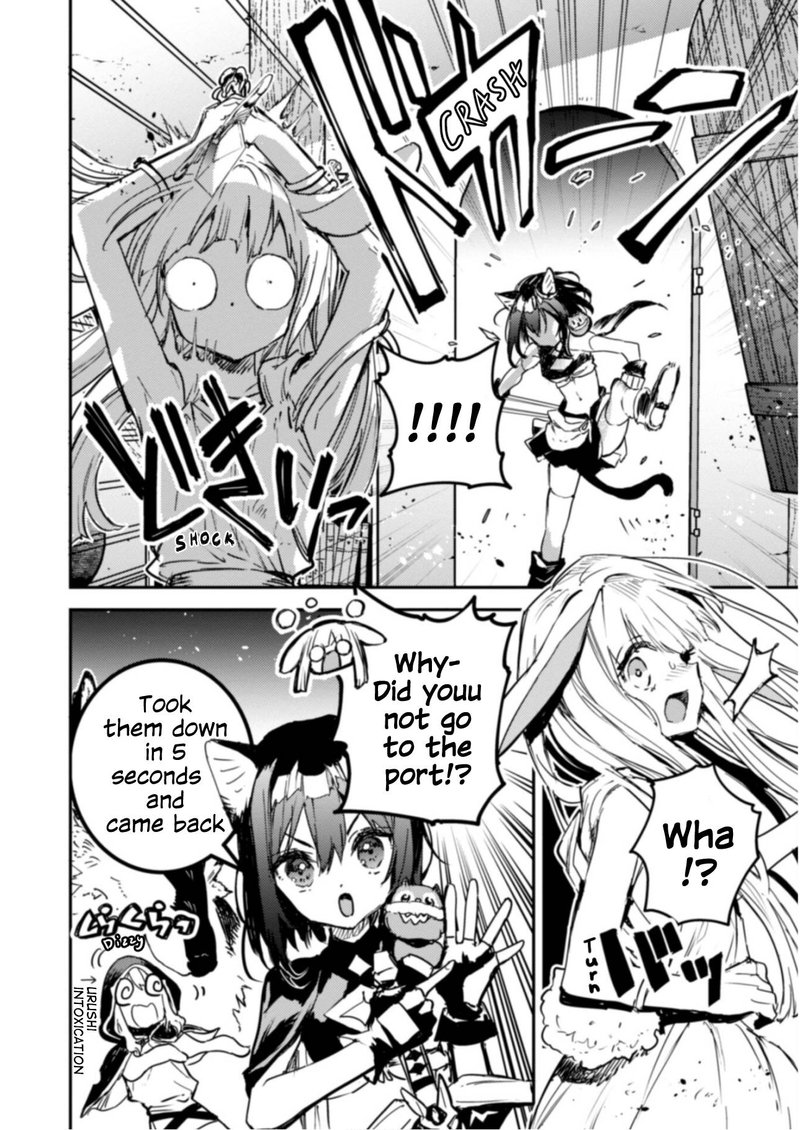 Tensei Shitara Ken Deshita Another Wish 15 7