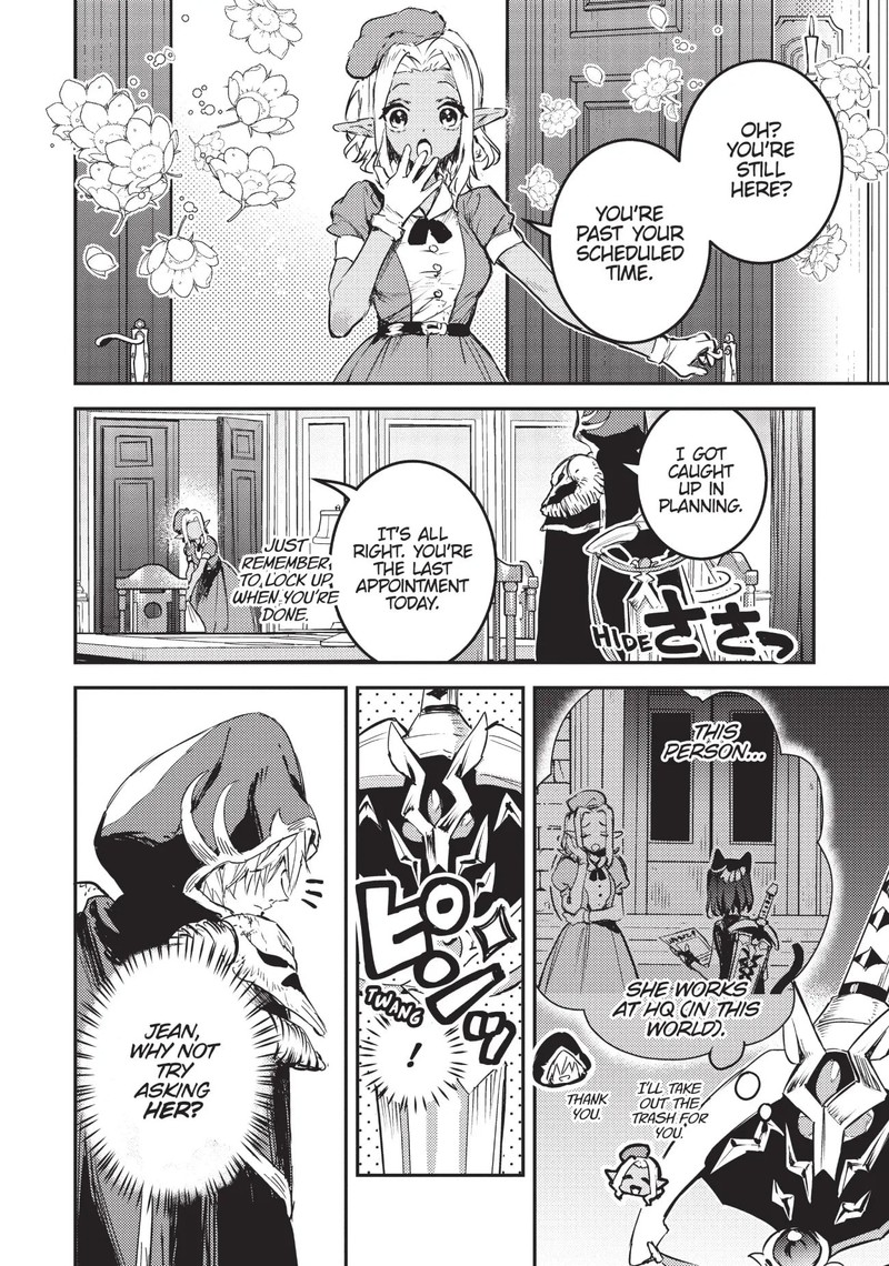 Tensei Shitara Ken Deshita Another Wish 17 20