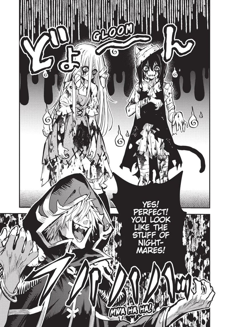 Tensei Shitara Ken Deshita Another Wish 17 7
