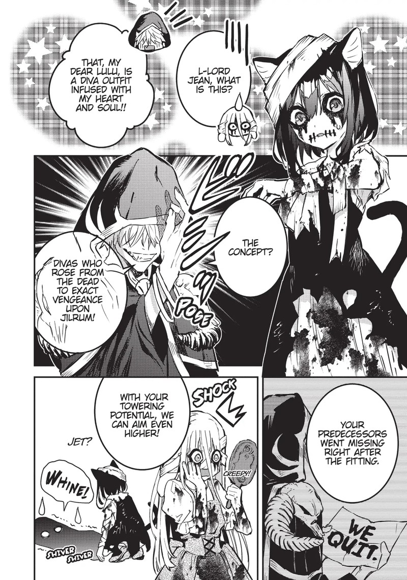 Tensei Shitara Ken Deshita Another Wish 17 8