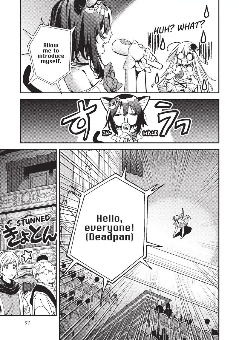 Tensei Shitara Ken Deshita Another Wish 18 11