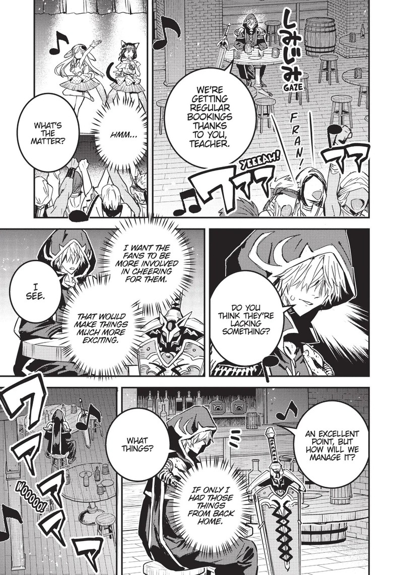 Tensei Shitara Ken Deshita Another Wish 18 19