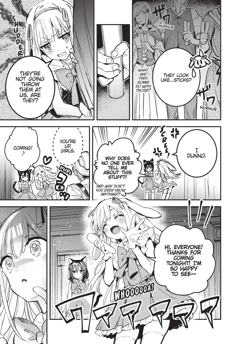 Tensei Shitara Ken Deshita Another Wish 18 23
