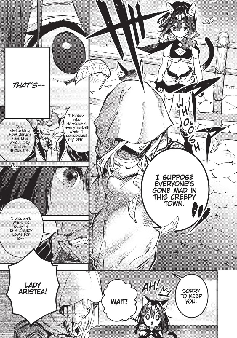 Tensei Shitara Ken Deshita Another Wish 19 7