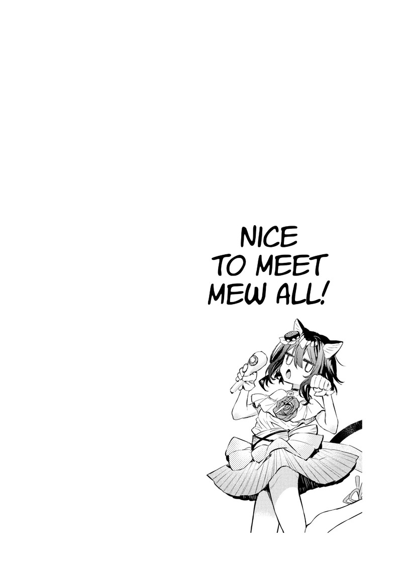 Tensei Shitara Ken Deshita Another Wish 19f 8