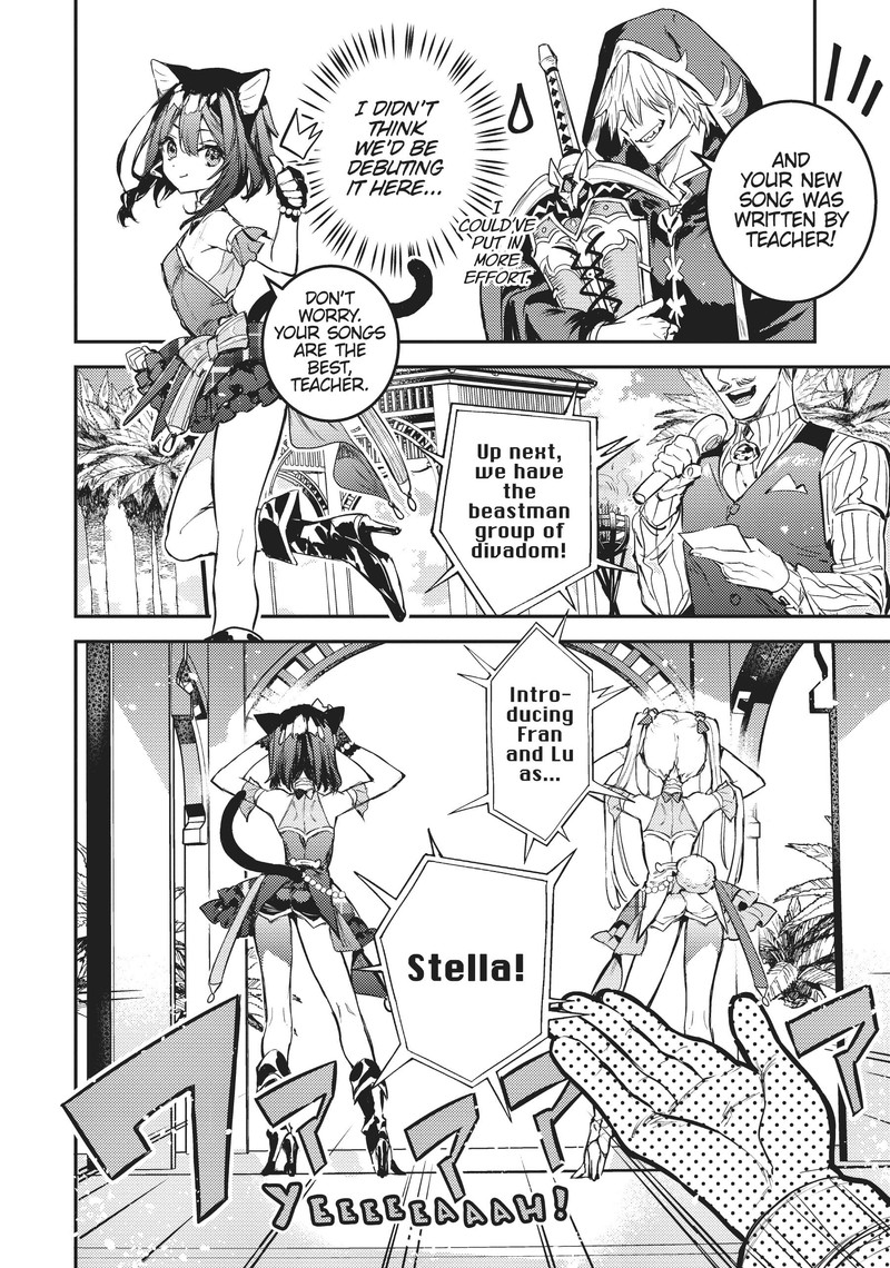 Tensei Shitara Ken Deshita Another Wish 20 13