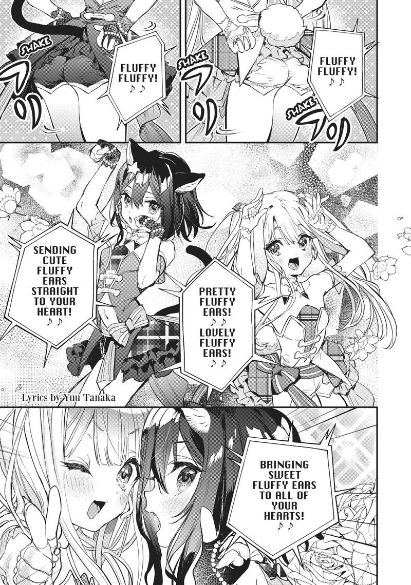Tensei Shitara Ken Deshita Another Wish 20 14