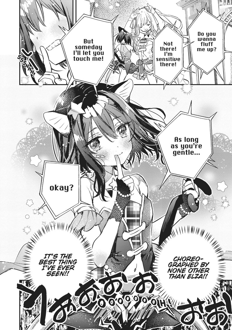Tensei Shitara Ken Deshita Another Wish 20 16