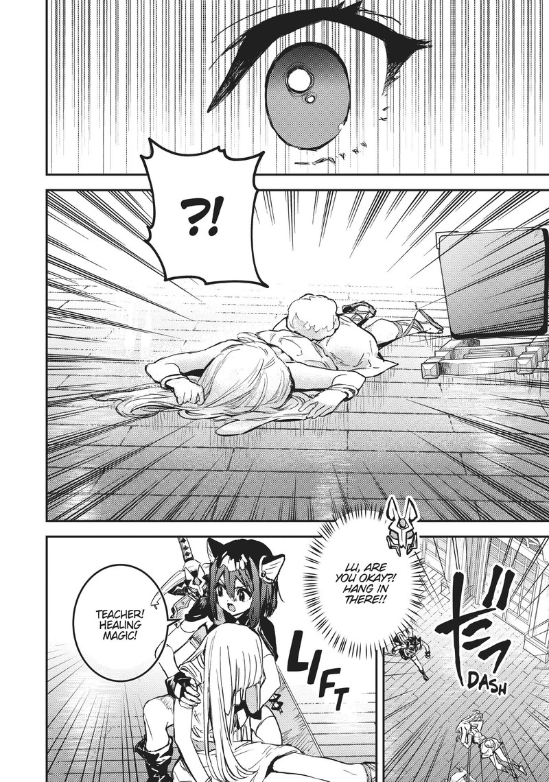 Tensei Shitara Ken Deshita Another Wish 20 22