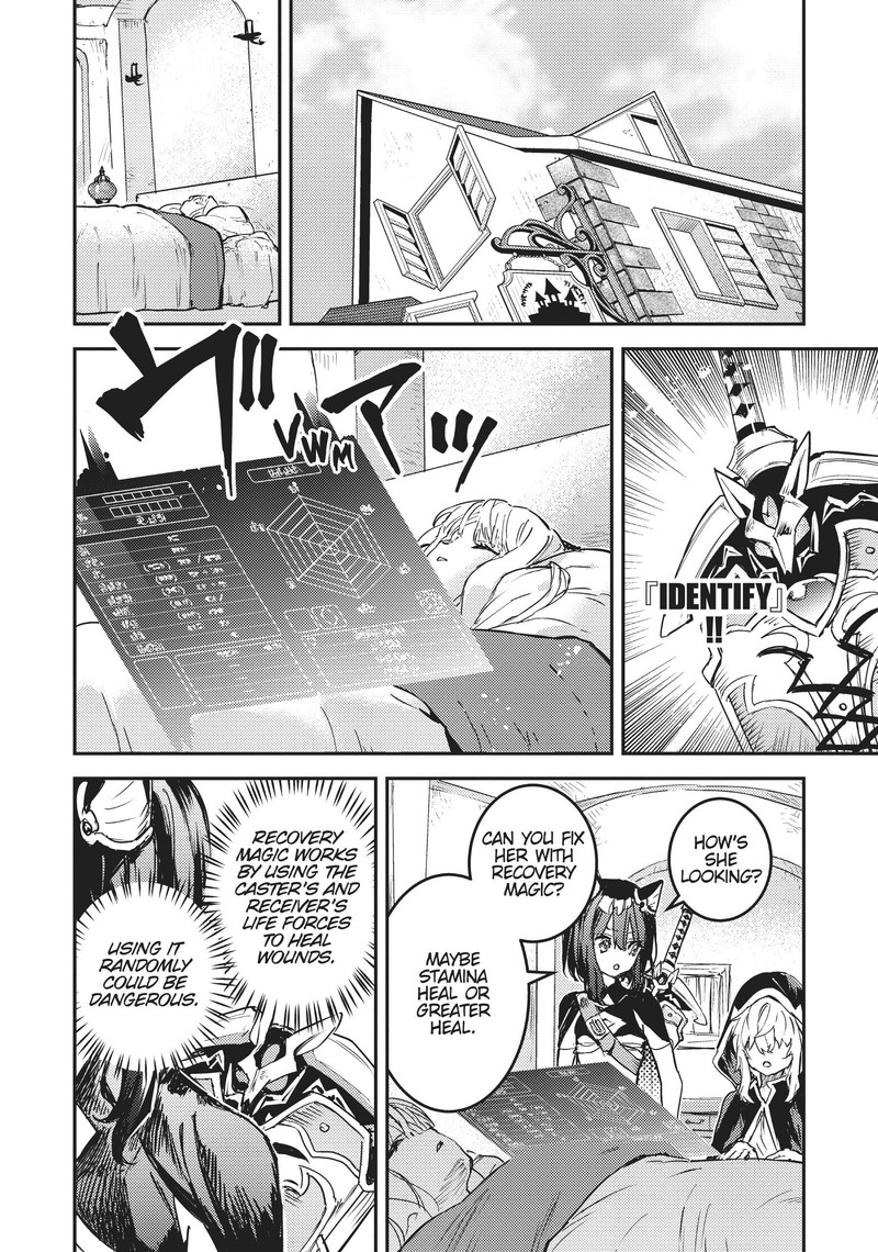 Tensei Shitara Ken Deshita Another Wish 20 24