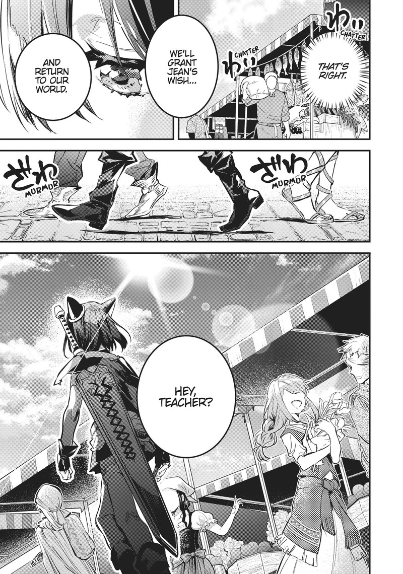 Tensei Shitara Ken Deshita Another Wish 20 33