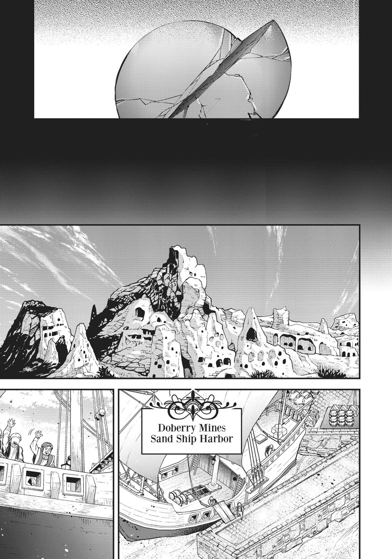 Tensei Shitara Ken Deshita Another Wish 21 17