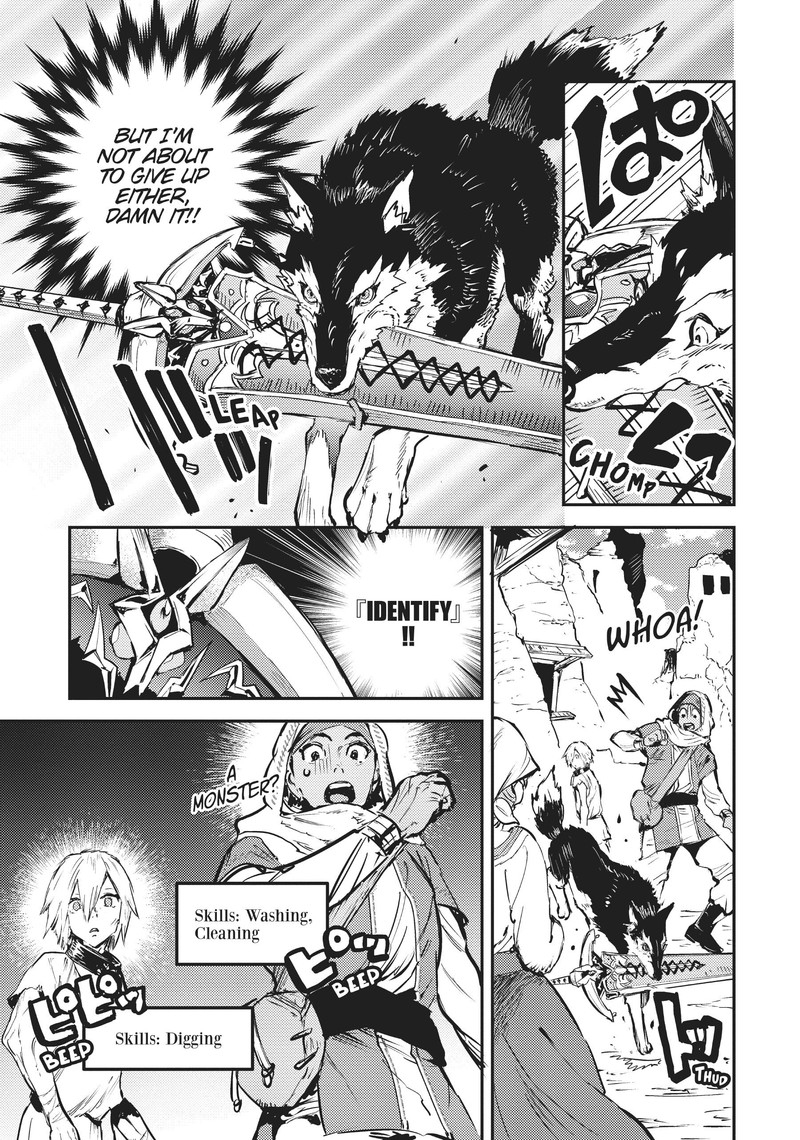 Tensei Shitara Ken Deshita Another Wish 22 12