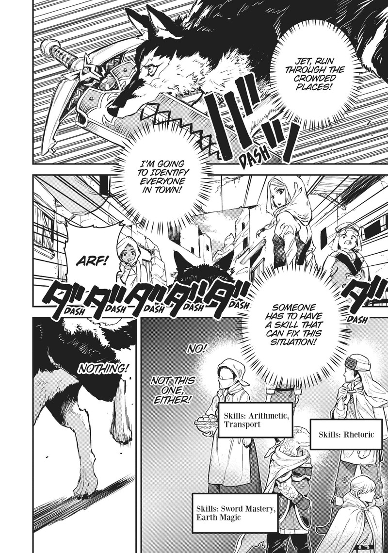 Tensei Shitara Ken Deshita Another Wish 22 13