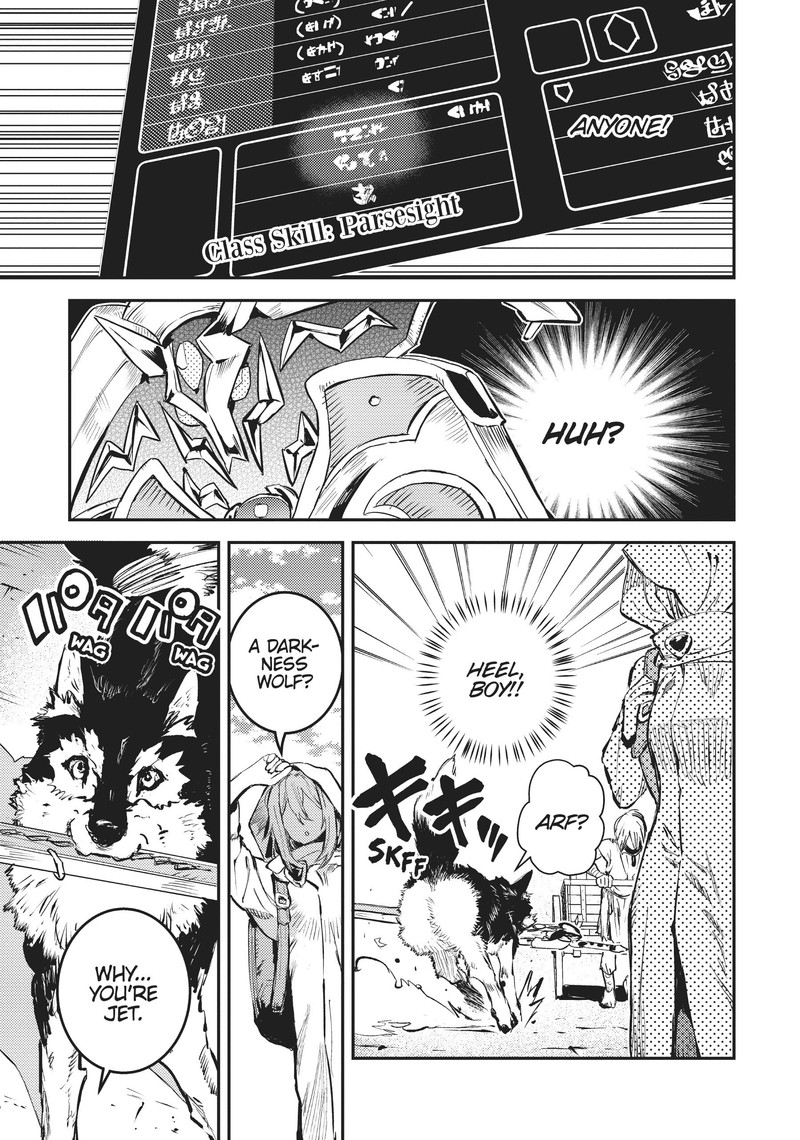 Tensei Shitara Ken Deshita Another Wish 22 14