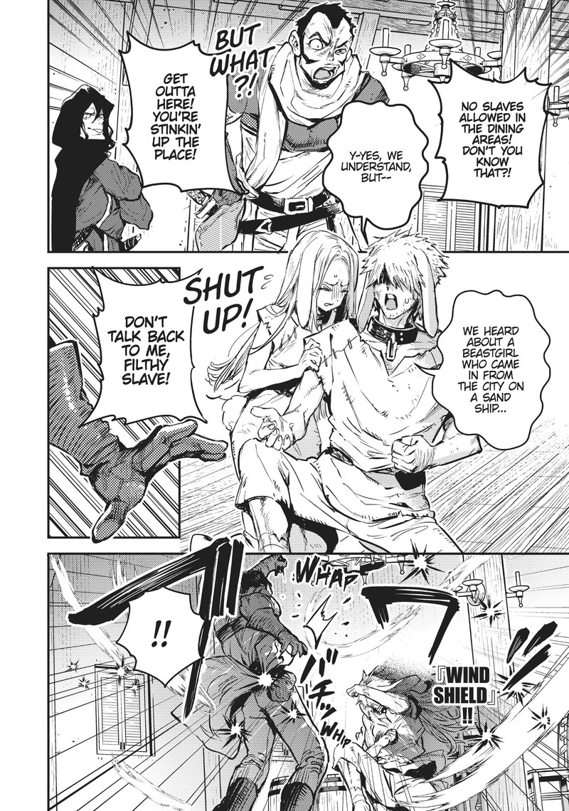 Tensei Shitara Ken Deshita Another Wish 22 3
