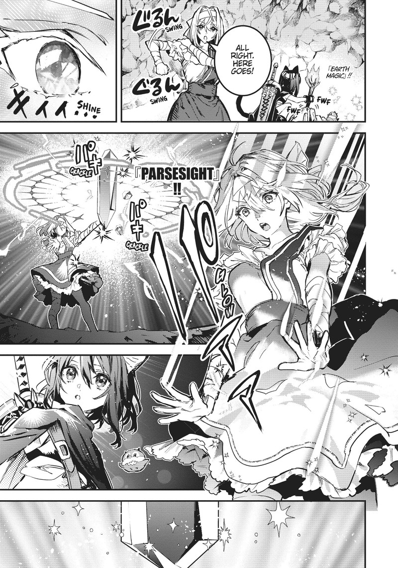 Tensei Shitara Ken Deshita Another Wish 23 3