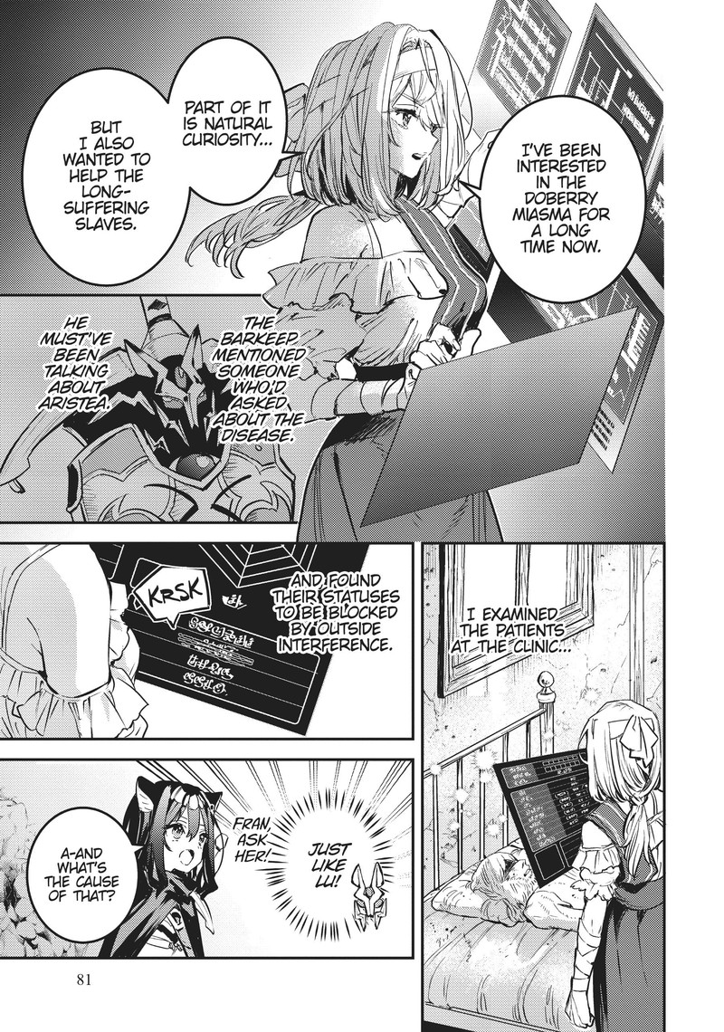 Tensei Shitara Ken Deshita Another Wish 23 5