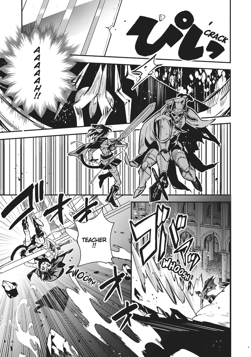 Tensei Shitara Ken Deshita Another Wish 25 13