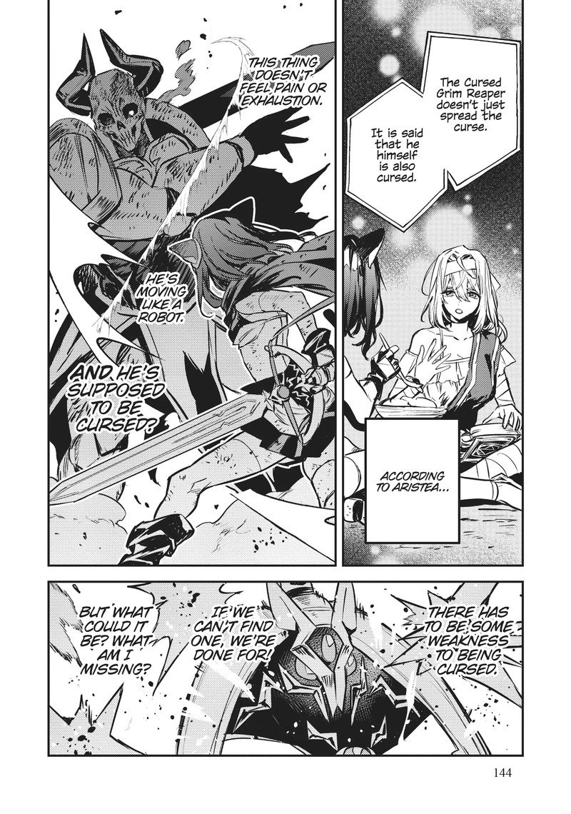 Tensei Shitara Ken Deshita Another Wish 25 18
