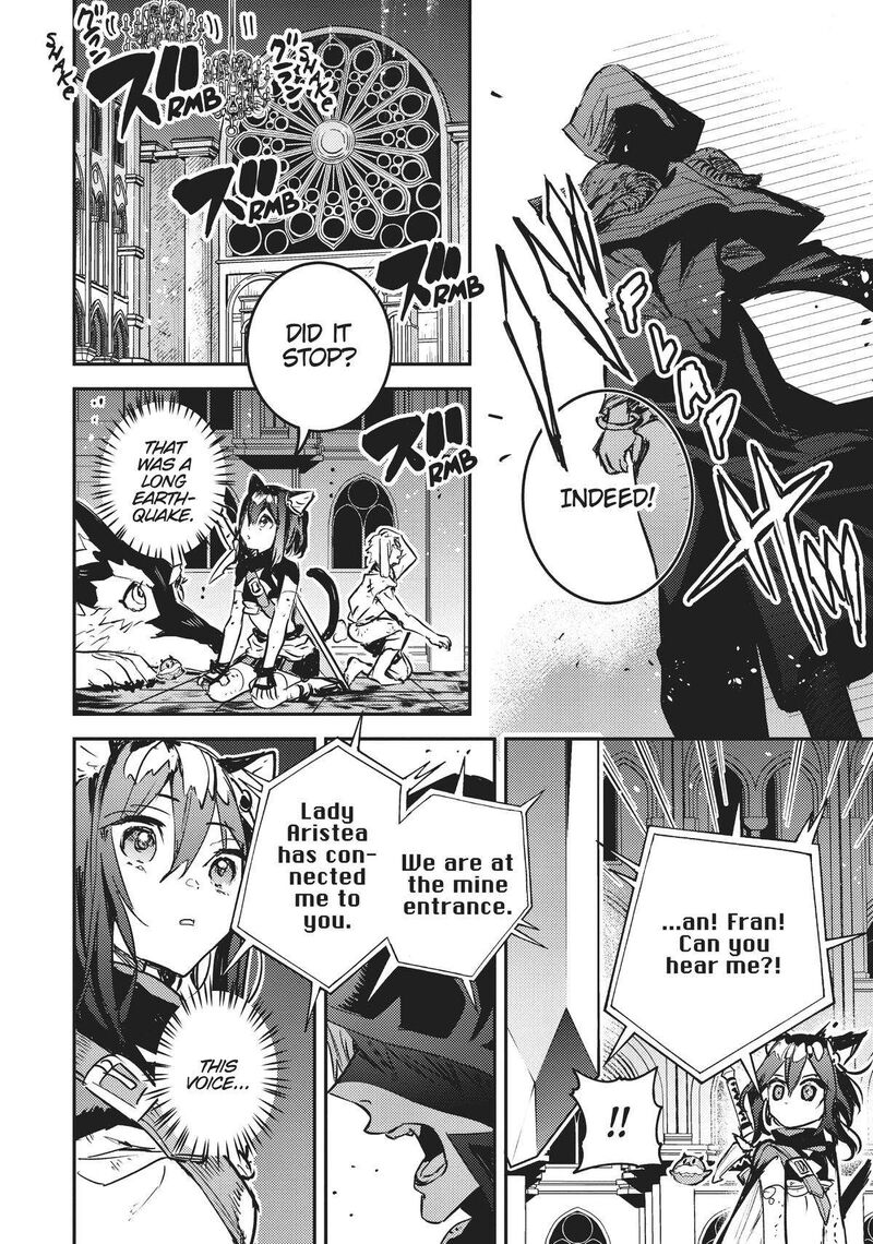 Tensei Shitara Ken Deshita Another Wish 27 15