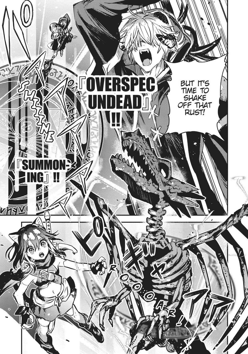 Tensei Shitara Ken Deshita Another Wish 27 24