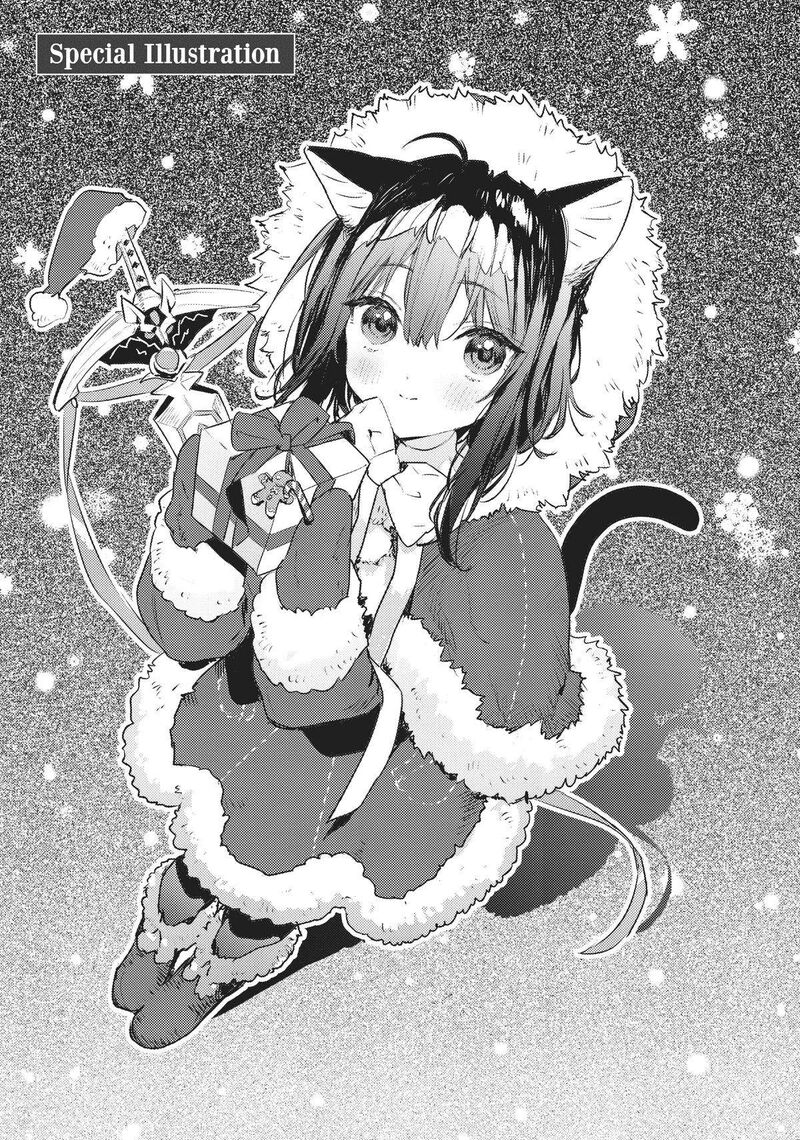 Tensei Shitara Ken Deshita Another Wish 27 26