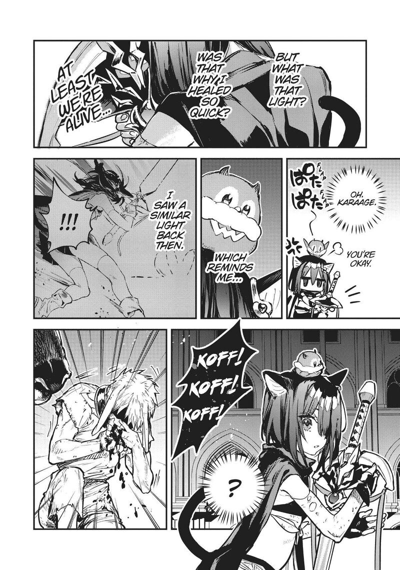 Tensei Shitara Ken Deshita Another Wish 27 9