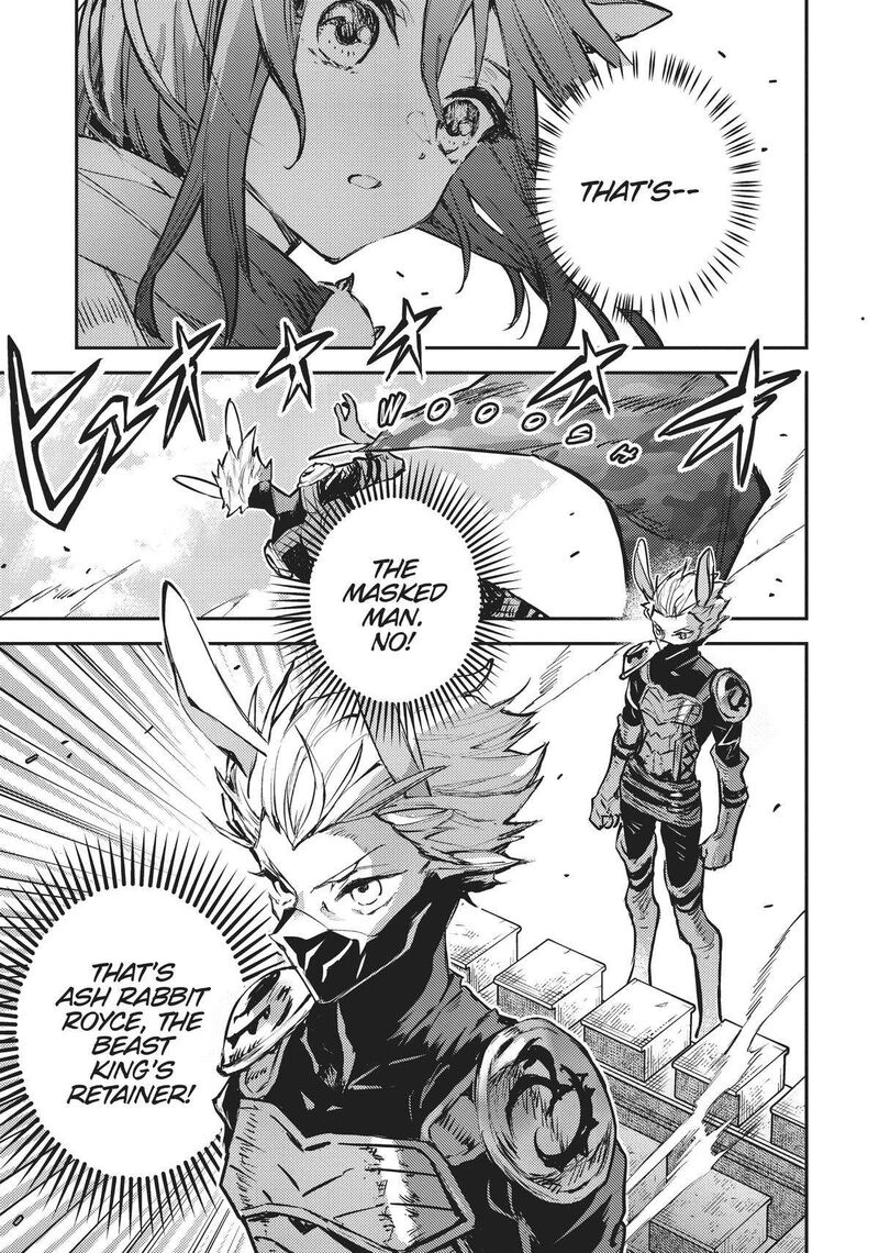 Tensei Shitara Ken Deshita Another Wish 28 14