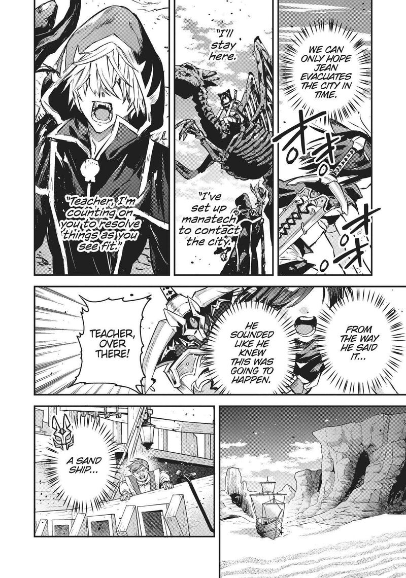 Tensei Shitara Ken Deshita Another Wish 28 4