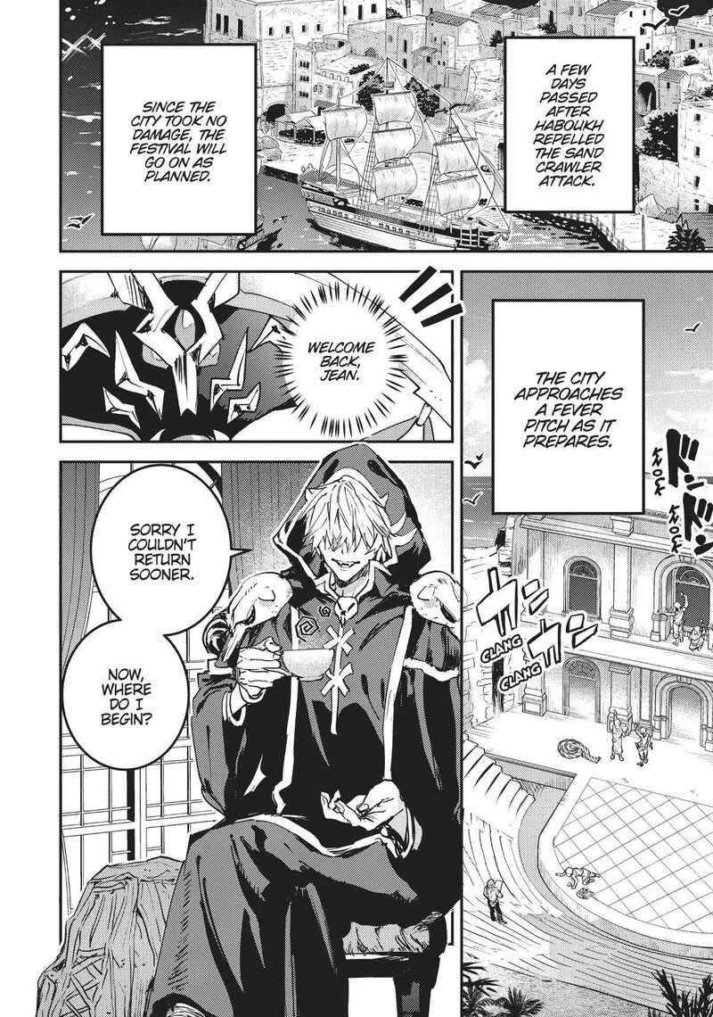 Tensei Shitara Ken Deshita Another Wish 29 2