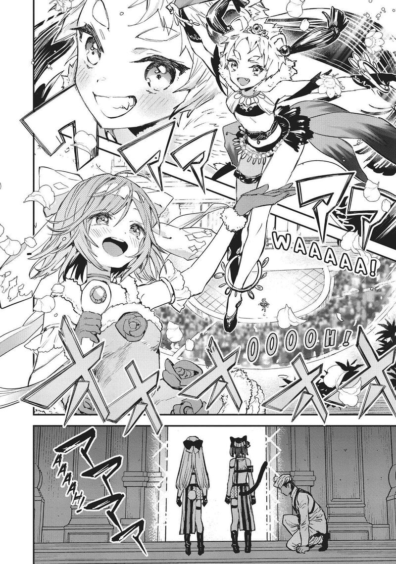 Tensei Shitara Ken Deshita Another Wish 29 22