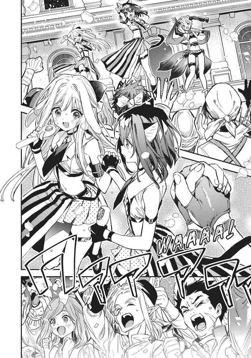 Tensei Shitara Ken Deshita Another Wish 29 27