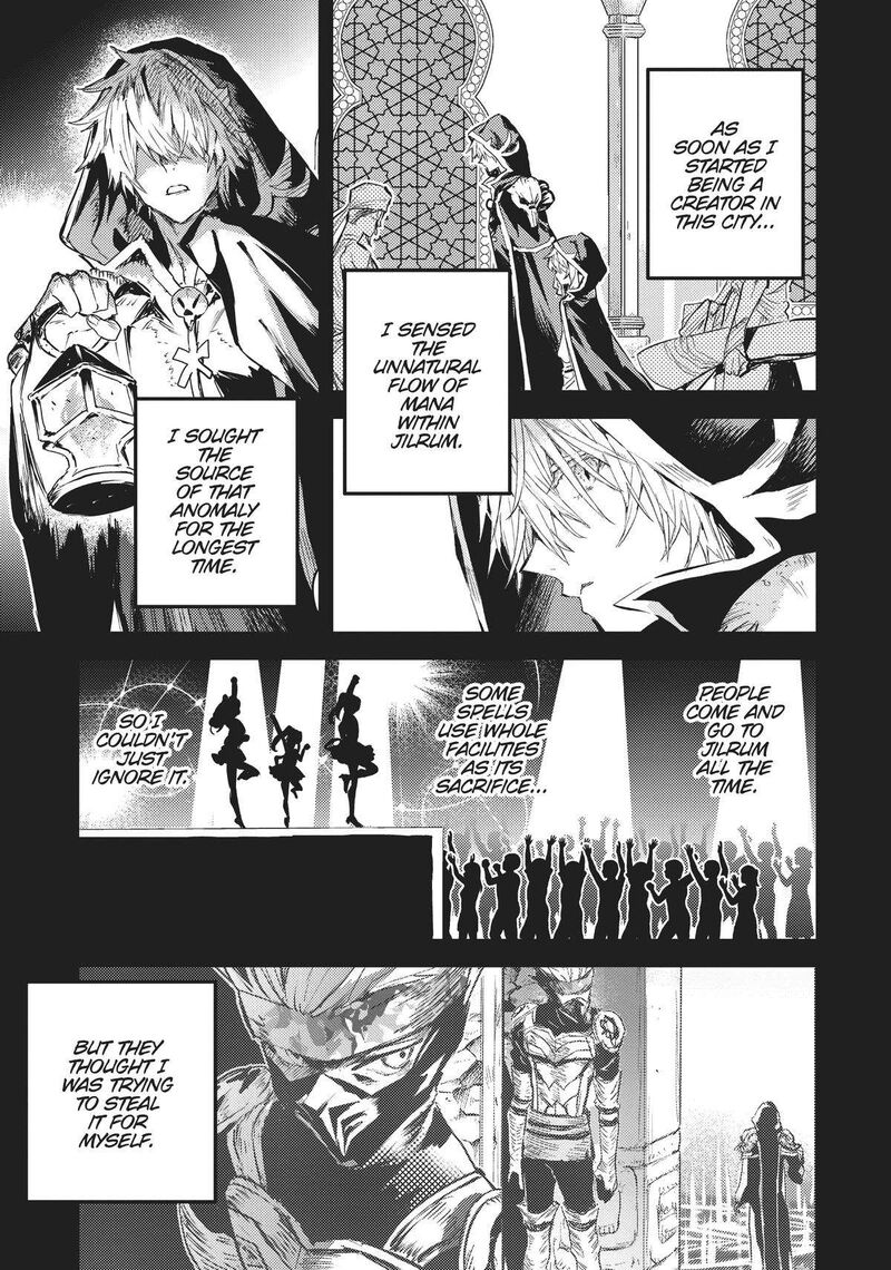 Tensei Shitara Ken Deshita Another Wish 29 5