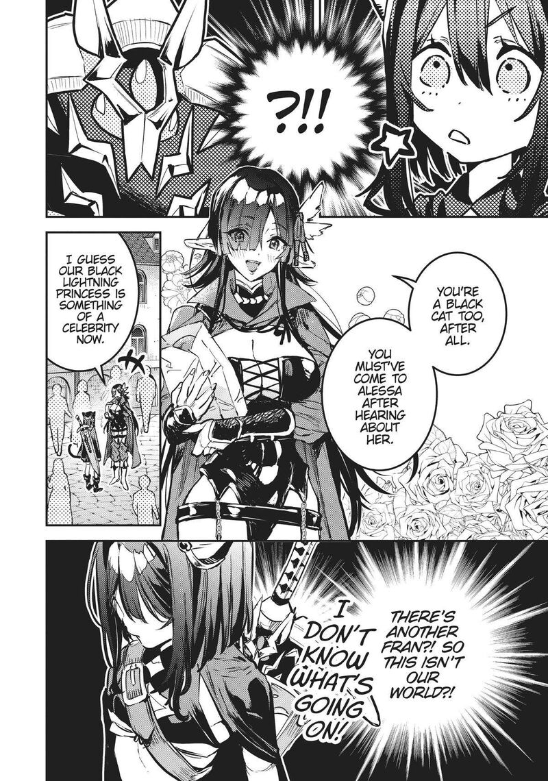 Tensei Shitara Ken Deshita Another Wish 30 16