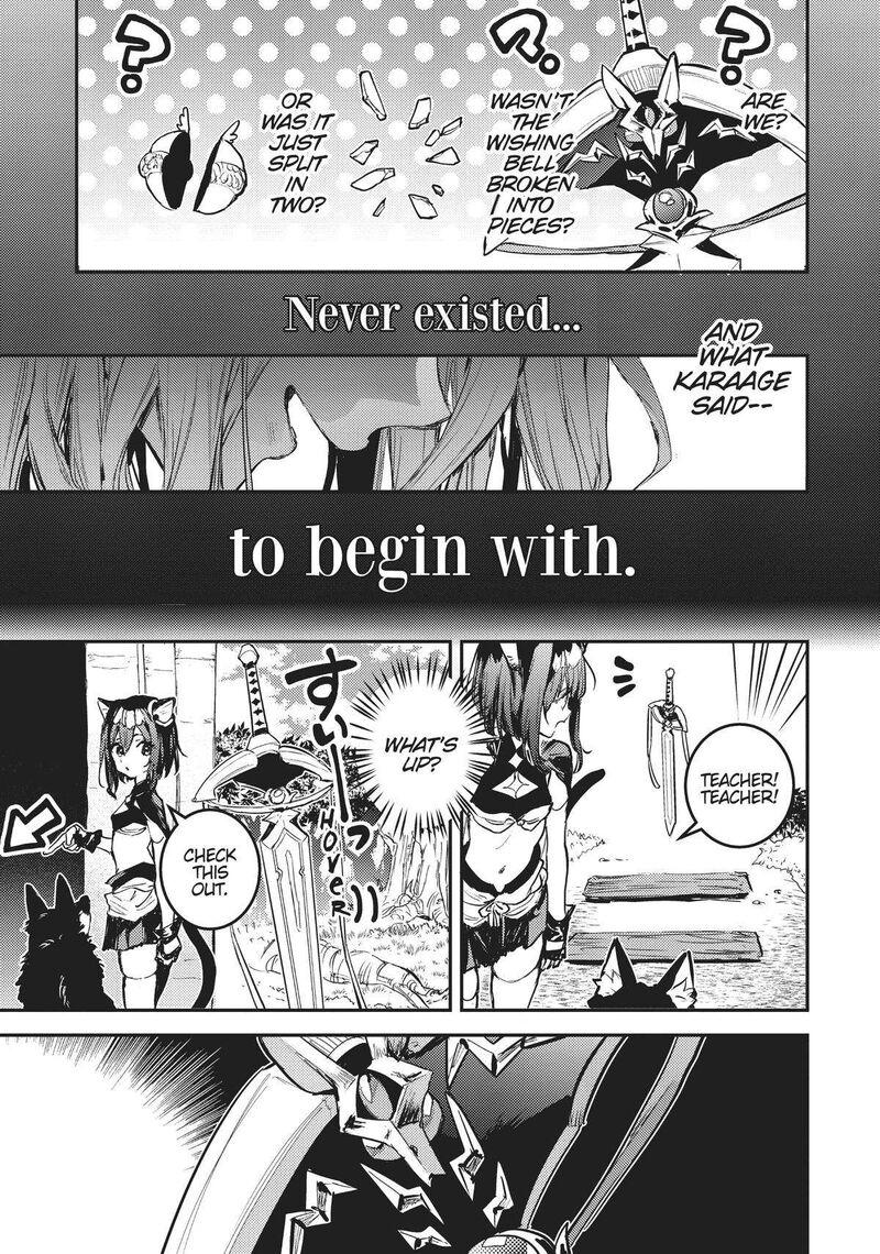 Tensei Shitara Ken Deshita Another Wish 30 9