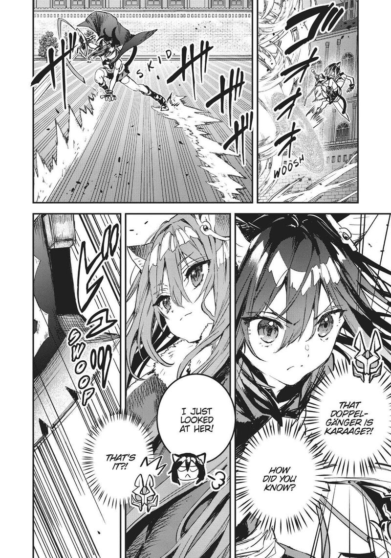 Tensei Shitara Ken Deshita Another Wish 31 4