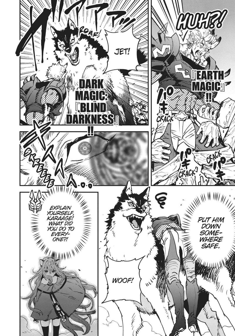 Tensei Shitara Ken Deshita Another Wish 31 8