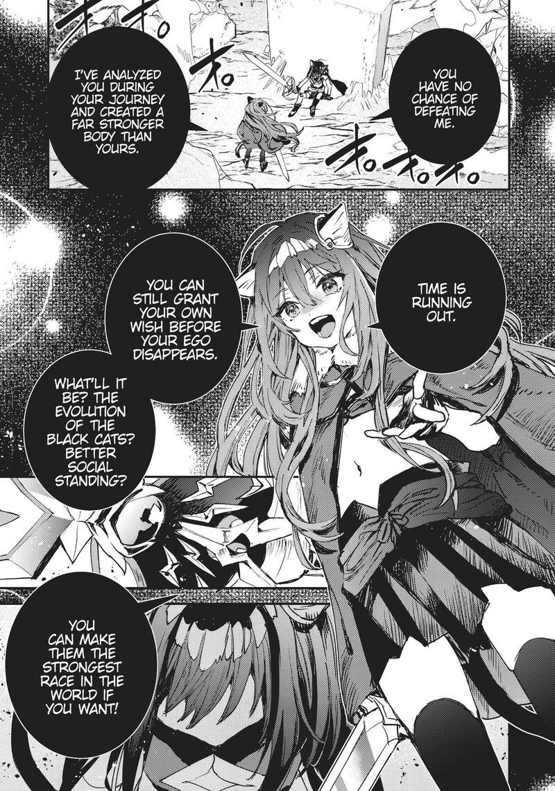 Tensei Shitara Ken Deshita Another Wish 32 1