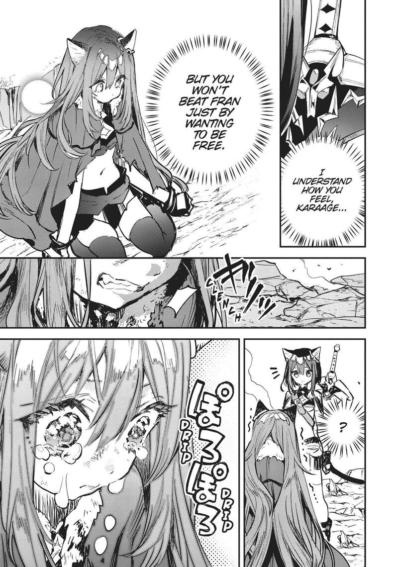 Tensei Shitara Ken Deshita Another Wish 32 12