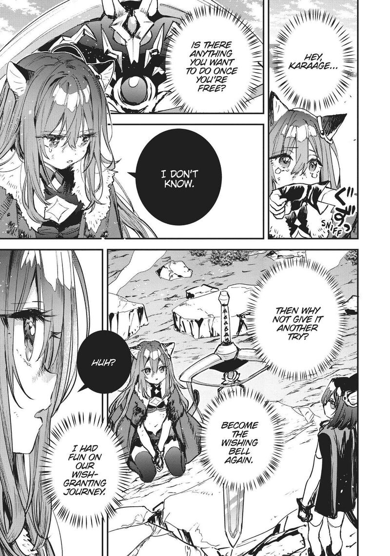 Tensei Shitara Ken Deshita Another Wish 32 14
