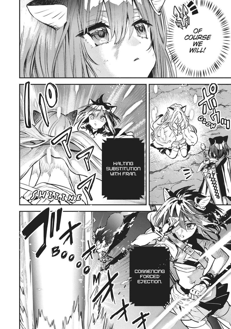 Tensei Shitara Ken Deshita Another Wish 32 16