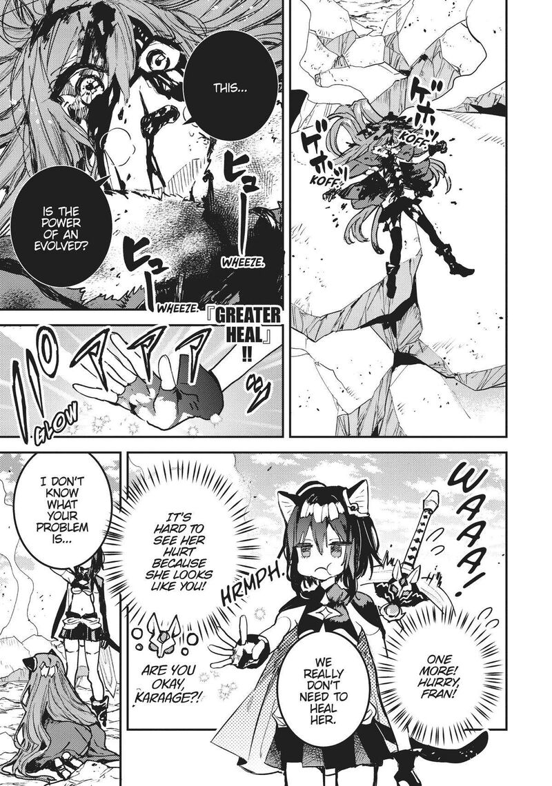 Tensei Shitara Ken Deshita Another Wish 32 8