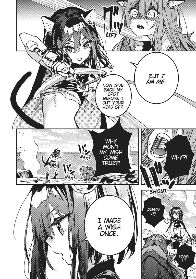 Tensei Shitara Ken Deshita Another Wish 32 9